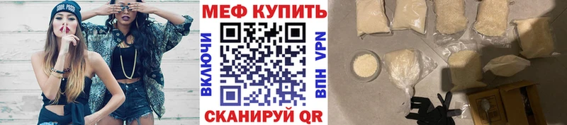 Где можно купить наркотики Бобров СК  Амфетамин  Меф  ГАШ  Каннабис 