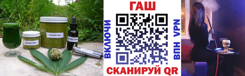 Еда ТГК конопля наркота сайты даркнета телеграм Бобров