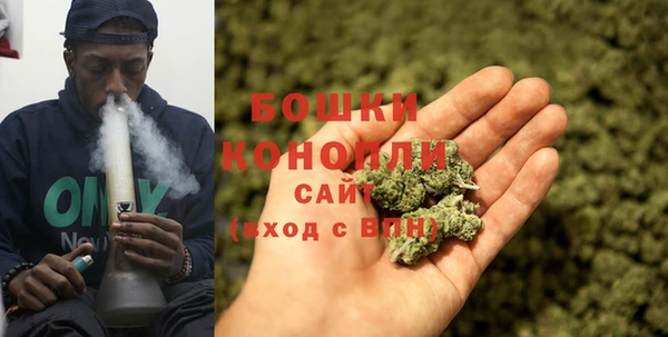 альфа пвп Ростов