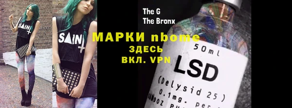 MDMA Premium VHQ Алексин