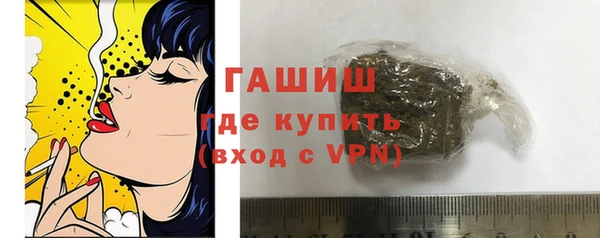 крисы Алзамай