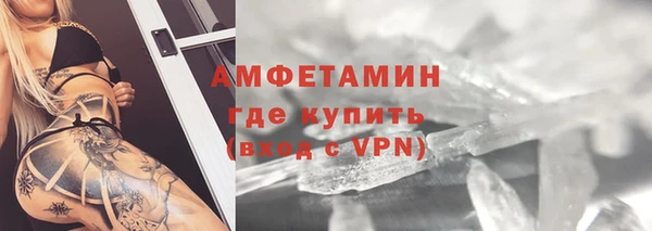 прущая мука Россошь