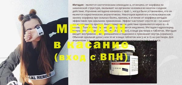 прущий лед Алексеевка