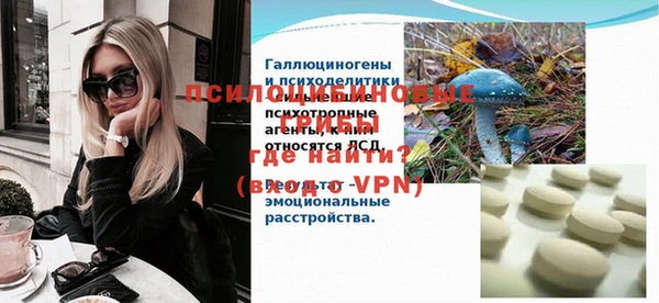мдпв Абдулино