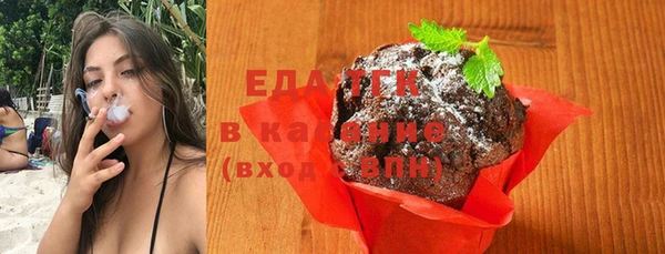 прущая мука Россошь