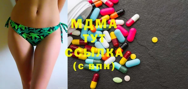 крисы Алзамай