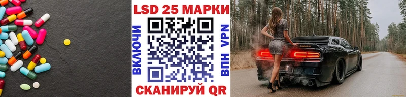 hydra сайт  где продают наркотики  Бобров  Лсд 25 экстази кислота 
