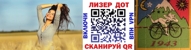 магазин продажи наркотиков  Бобров  Наркотические марки 1,8мг 